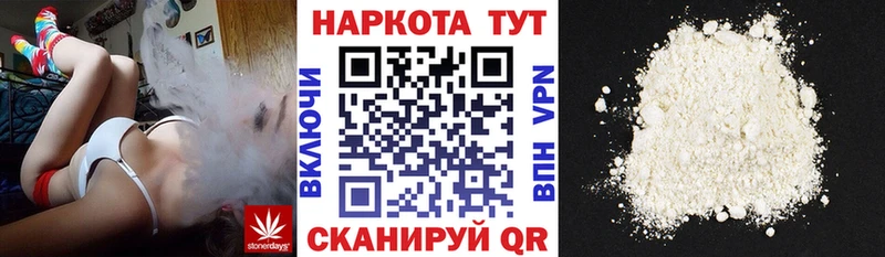 Виды наркоты Михайловск Гашиш АМФЕТАМИН Вейп ТГК KRAKEN зеркало Мефедрон МАРИХУАНА COCAIN СОЛЬ