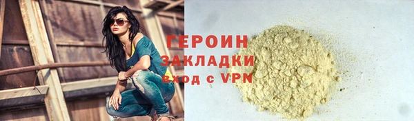 меф Лихославль