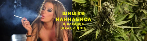 мефедрон мука Липки