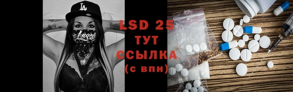меф VHQ Майский