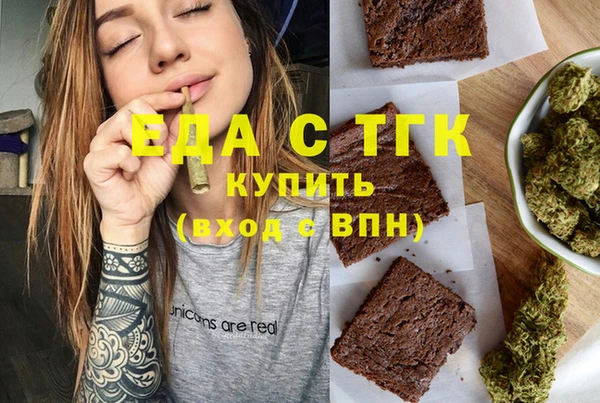 меф VHQ Майский