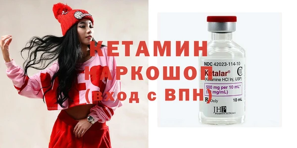 меф VHQ Майский