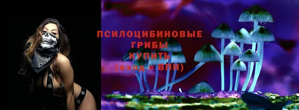 мефедрон мука Липки