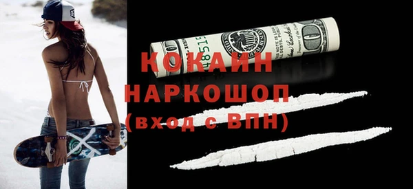 меф VHQ Майский