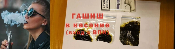 мяу мяу мука Магадан