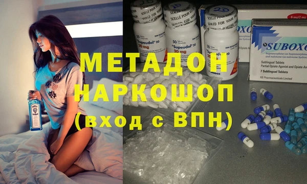 меф Лихославль
