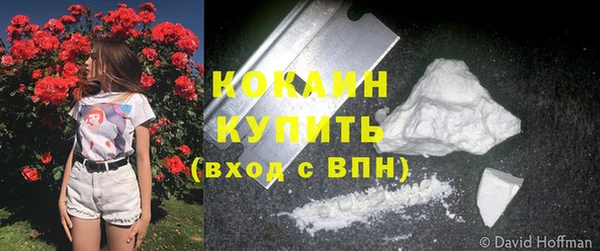 меф VHQ Майский