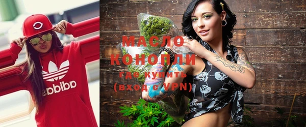 меф Лихославль