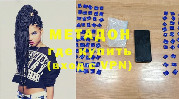 меф VHQ Майский
