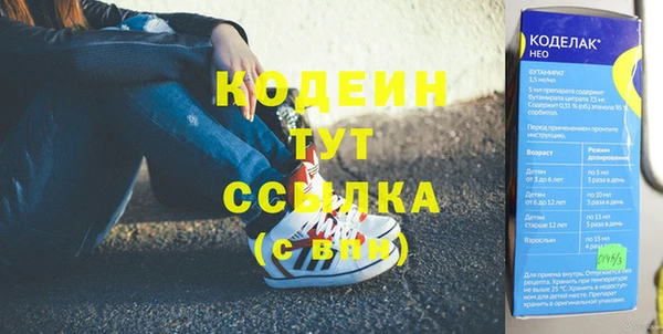 меф VHQ Майский