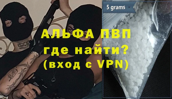меф VHQ Майский