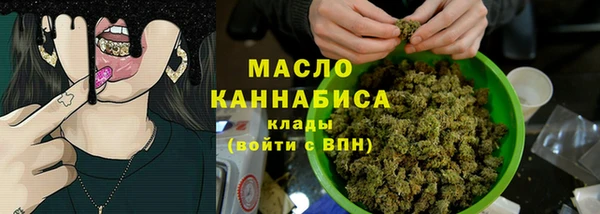 мяу мяу мука Магадан