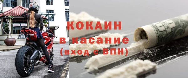 мяу мяу мука Магадан