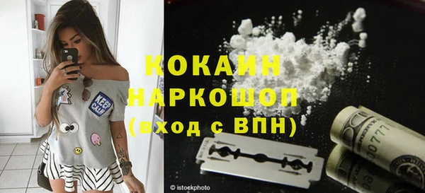 меф VHQ Майский