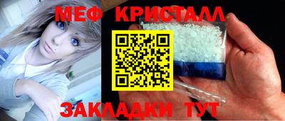 2c-b Абакан