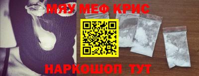 трава Изобильный