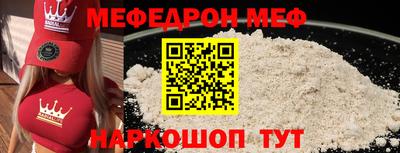трава Изобильный