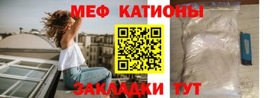 apvp Ирбит
