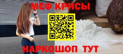 apvp Ирбит