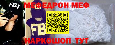 трава Изобильный