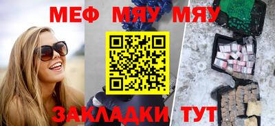 трава Изобильный