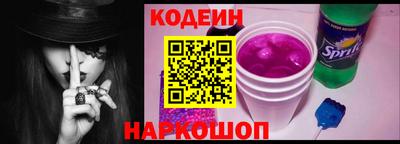 трава Изобильный