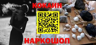 apvp Ирбит