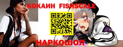 apvp Ирбит