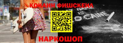 apvp Ирбит