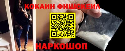 трава Изобильный
