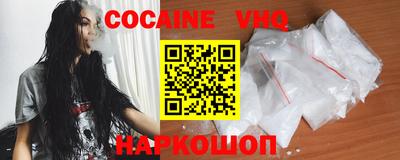 трава Изобильный