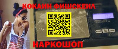трава Изобильный