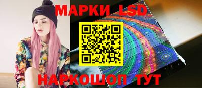 трава Изобильный