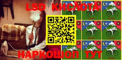 дурь Краснодар