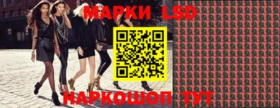 apvp Ирбит