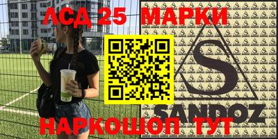 apvp Ирбит