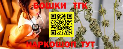 трава Изобильный