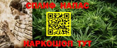 apvp Ирбит