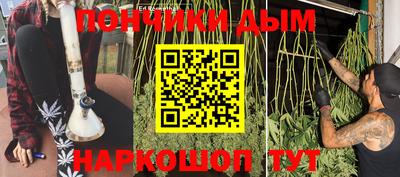 apvp Ирбит