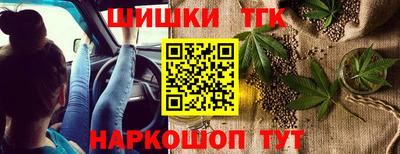 трава Изобильный