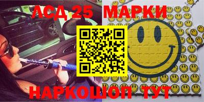 apvp Ирбит
