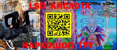 apvp Ирбит