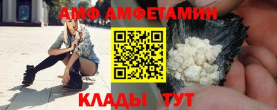 apvp Ирбит