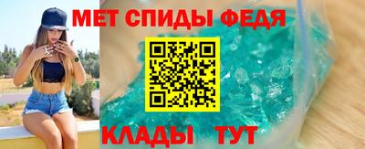 apvp Ирбит
