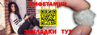 трава Изобильный