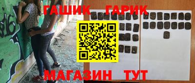 apvp Ирбит