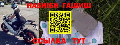 трава Изобильный