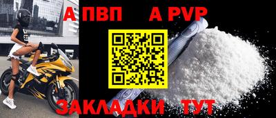 трава Изобильный