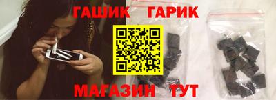 трава Изобильный