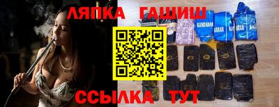 apvp Ирбит